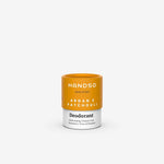 Argan Patchouli
